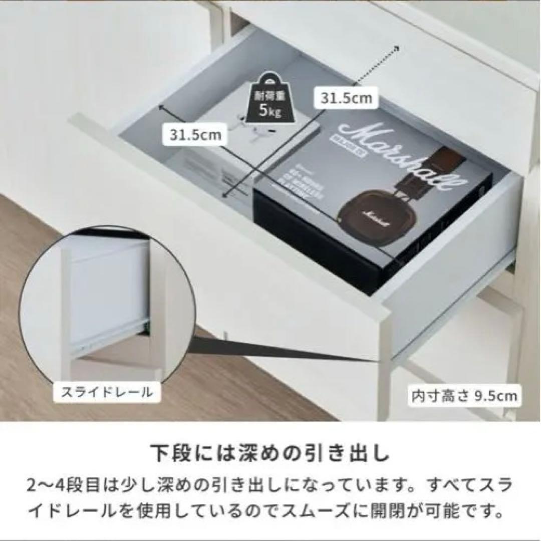 ISSEIKI RYON-4 80 (MF-GRAY)サイドボード