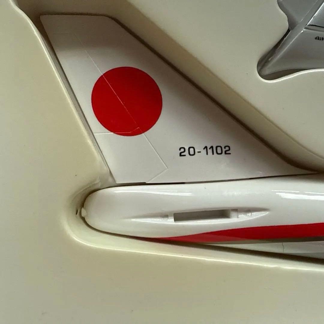 ★激レア★1/200 B747-400 日本国政府専用機 インフライト200