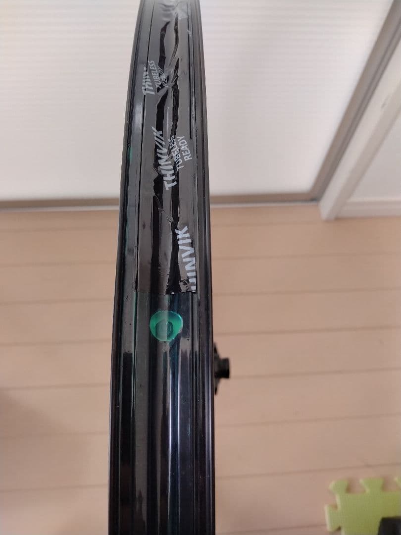 MAVIC CROSSMAX 29 Boost フロントのみ