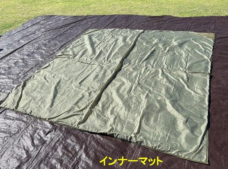ロゴス neos PANEL スクリーンドゥーブル XL-BB マット シート付