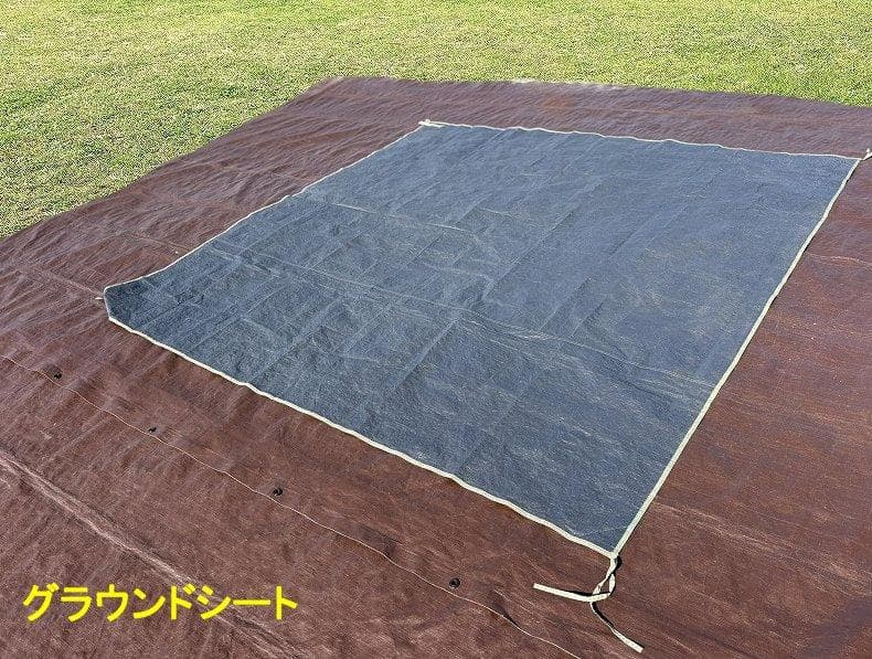 ロゴス neos PANEL スクリーンドゥーブル XL-BB マット シート付