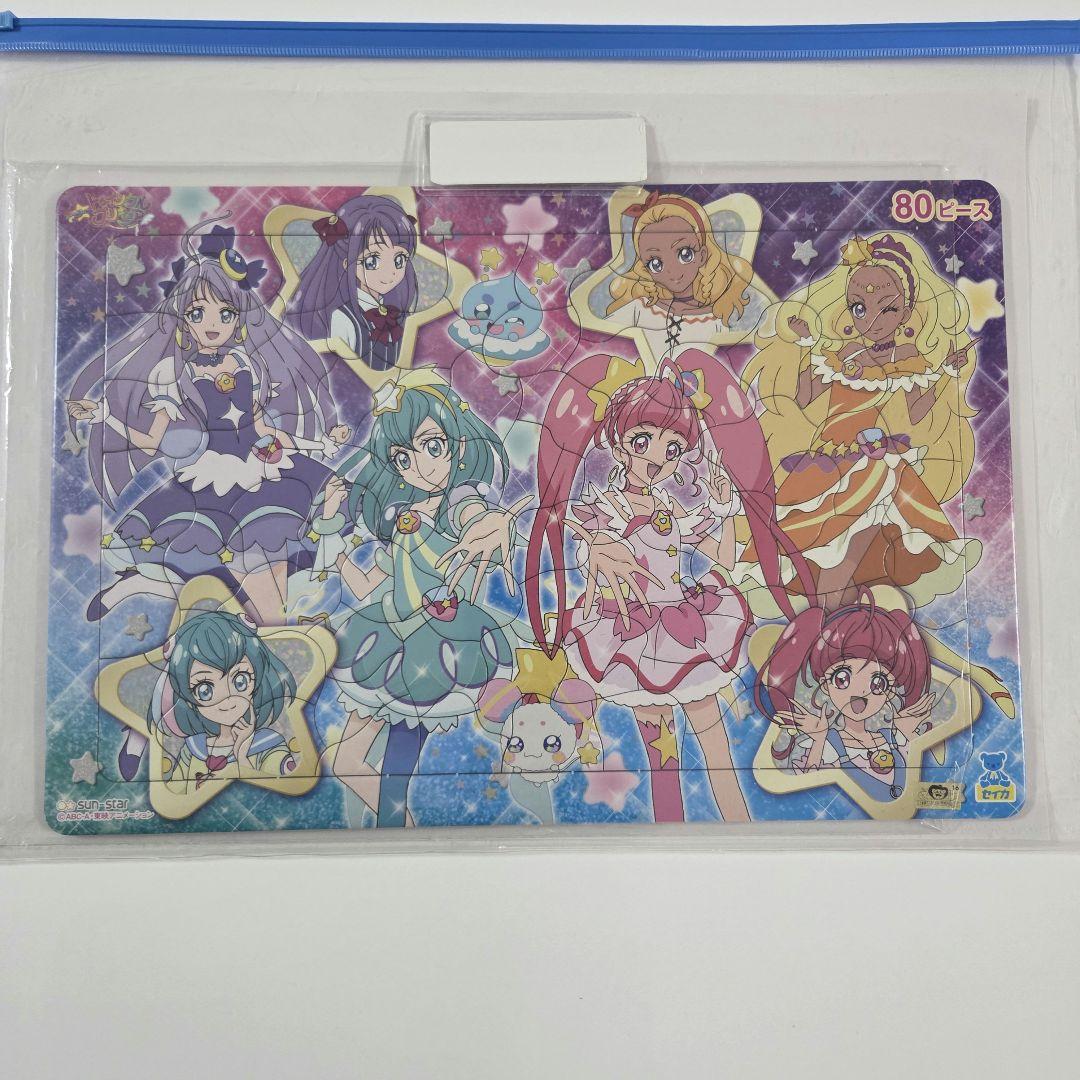 プリキュア　パズル　15個セット