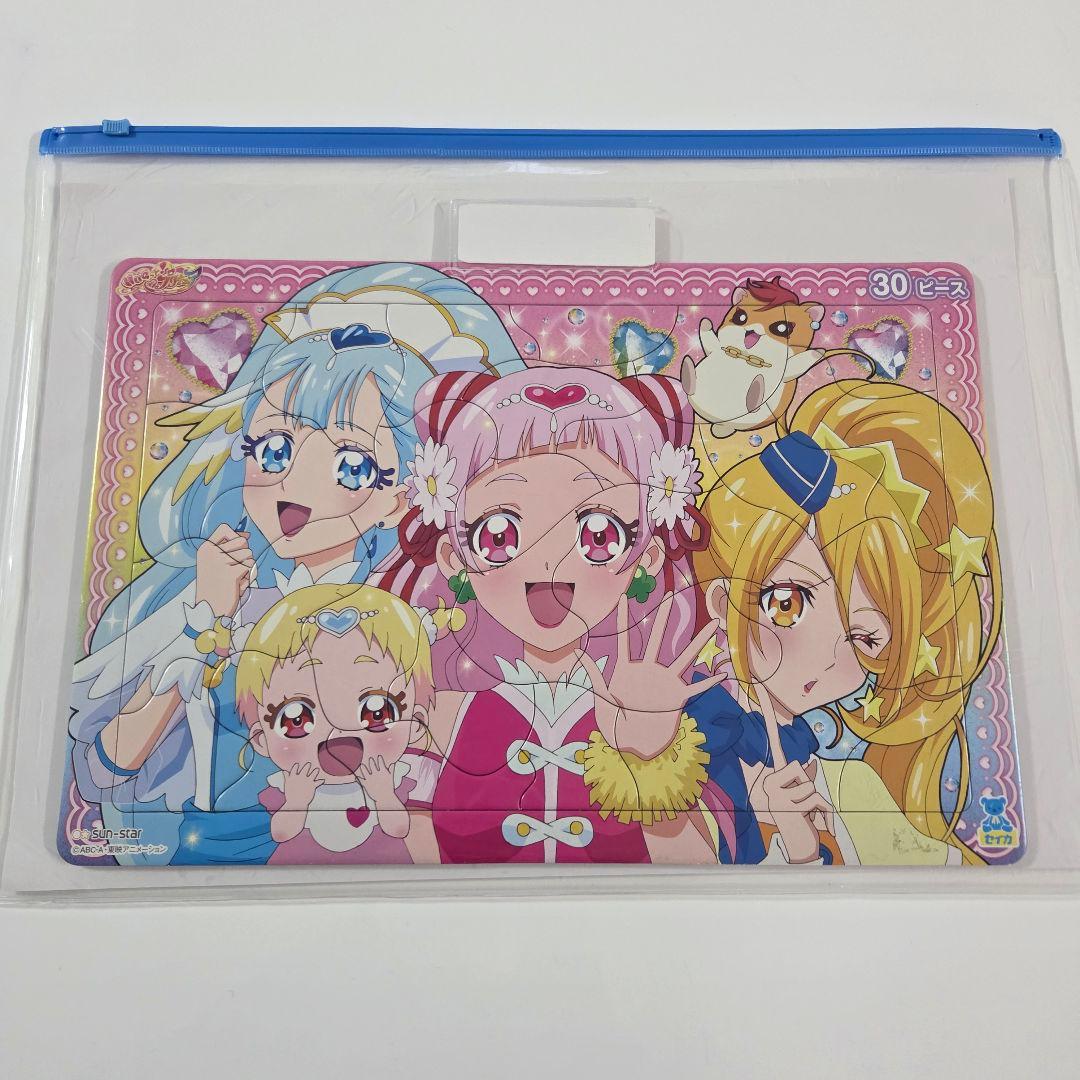 プリキュア　パズル　15個セット