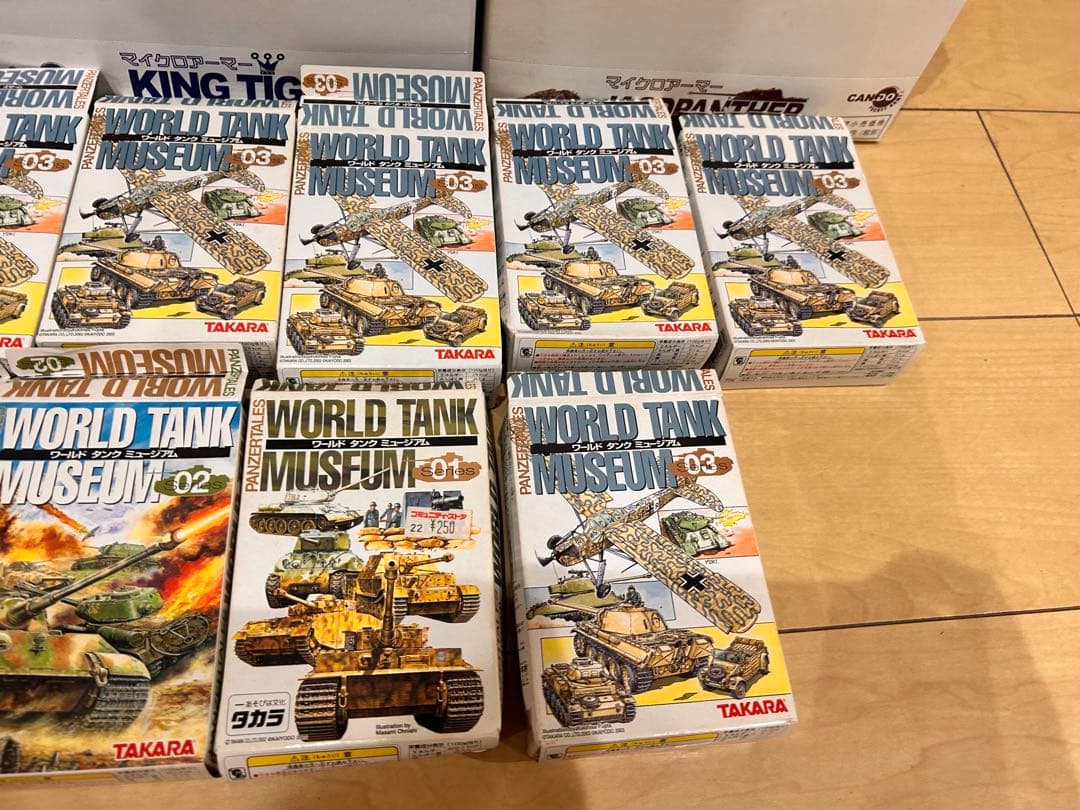 マイクロアーマー　タイガー　戦車模型　まとめ売り　ジオラマ　ミニカー