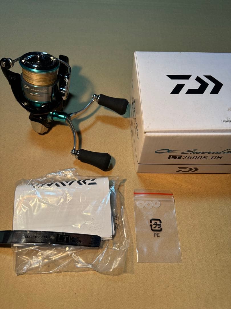 Daiwa LT2500S-DH スピニングリール