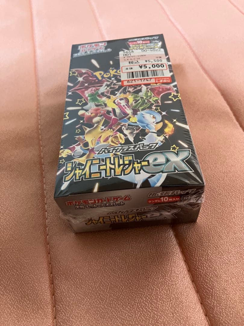 ポケモンカード　シャイニートレジャーex box １箱