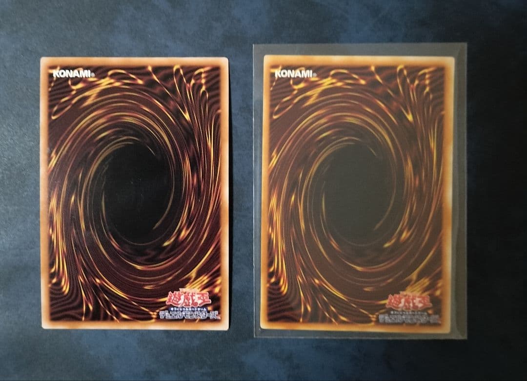 【5つ目】遊戯王　青眼の白龍 LB-01＆妖眼の相剣師
