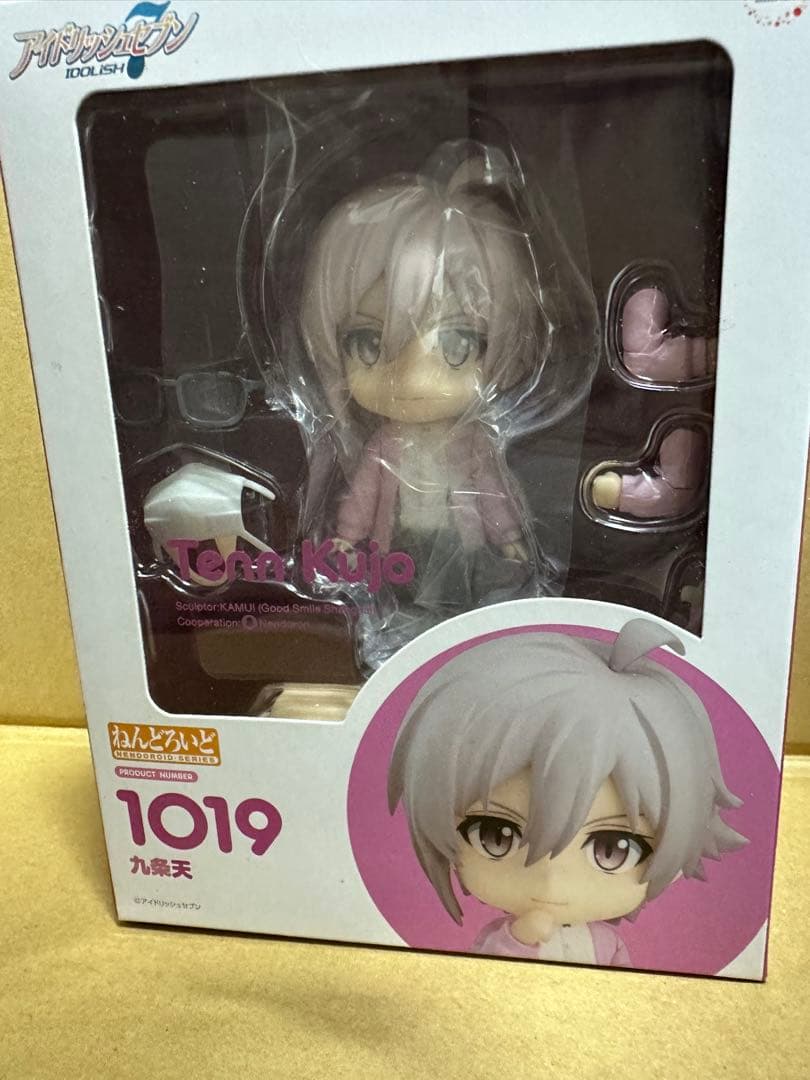 ねんどろいど 1019 九条天 アイドリッシュセブン