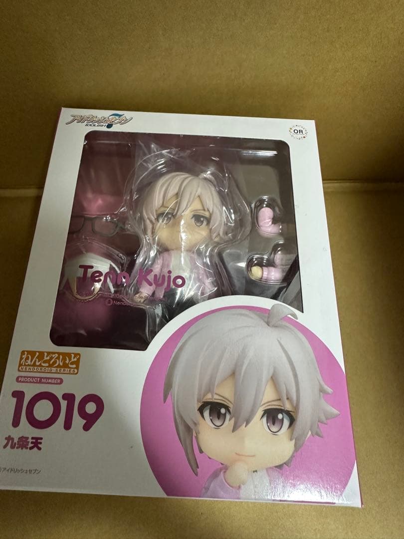 ねんどろいど 1019 九条天 アイドリッシュセブン