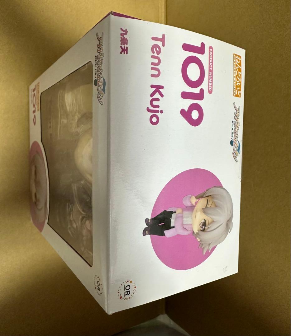 ねんどろいど 1019 九条天 アイドリッシュセブン