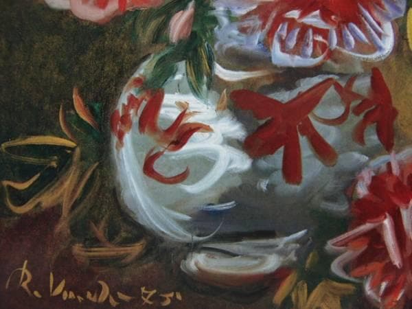 梅原龍三郎、牡丹図、希少画集画、新品額装付