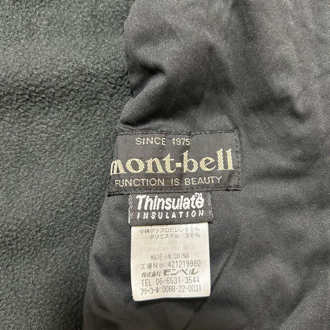 モンベル　mont-bell サーマライドジャケット ブラック　収納袋付き　XL