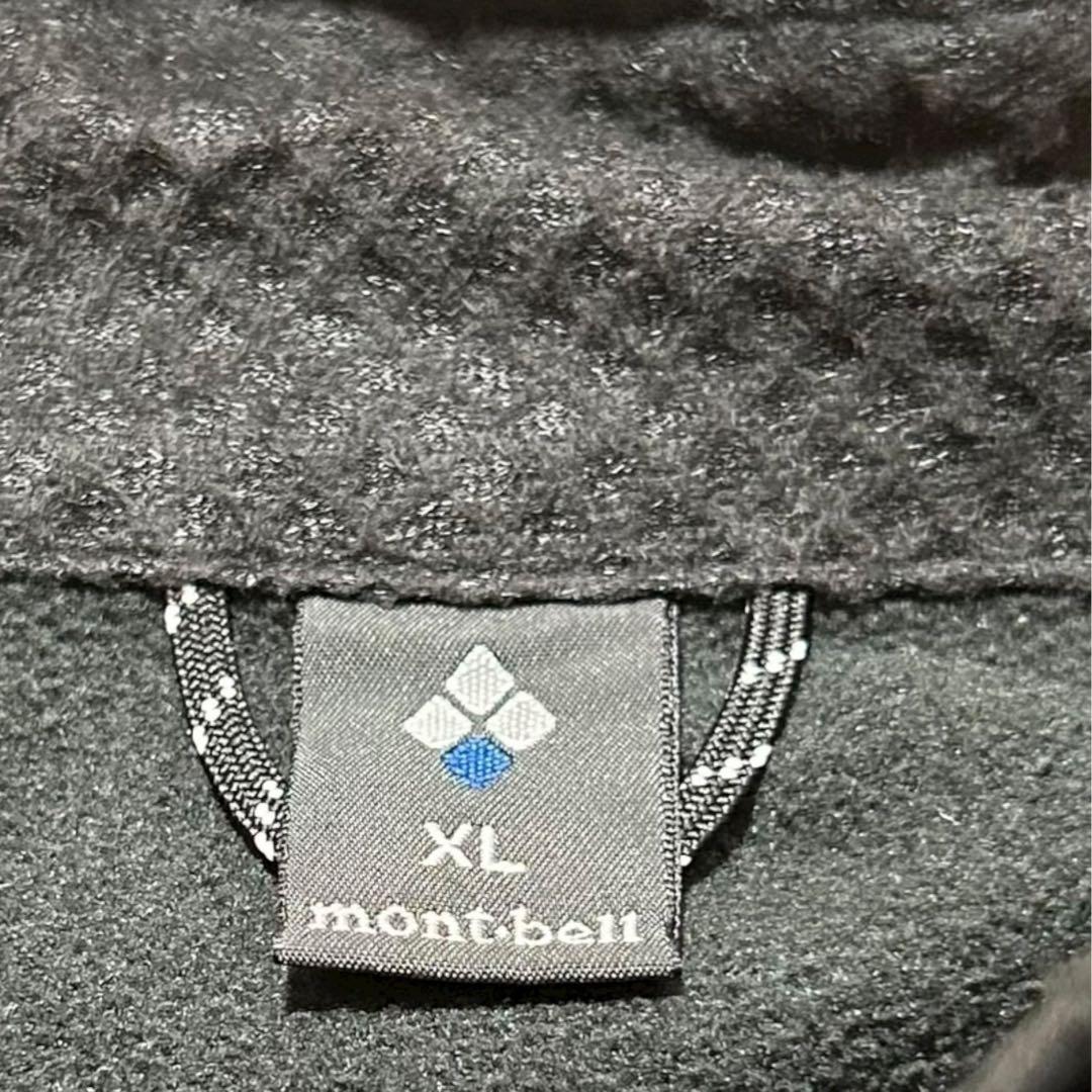 モンベル　mont-bell サーマライドジャケット ブラック　収納袋付き　XL