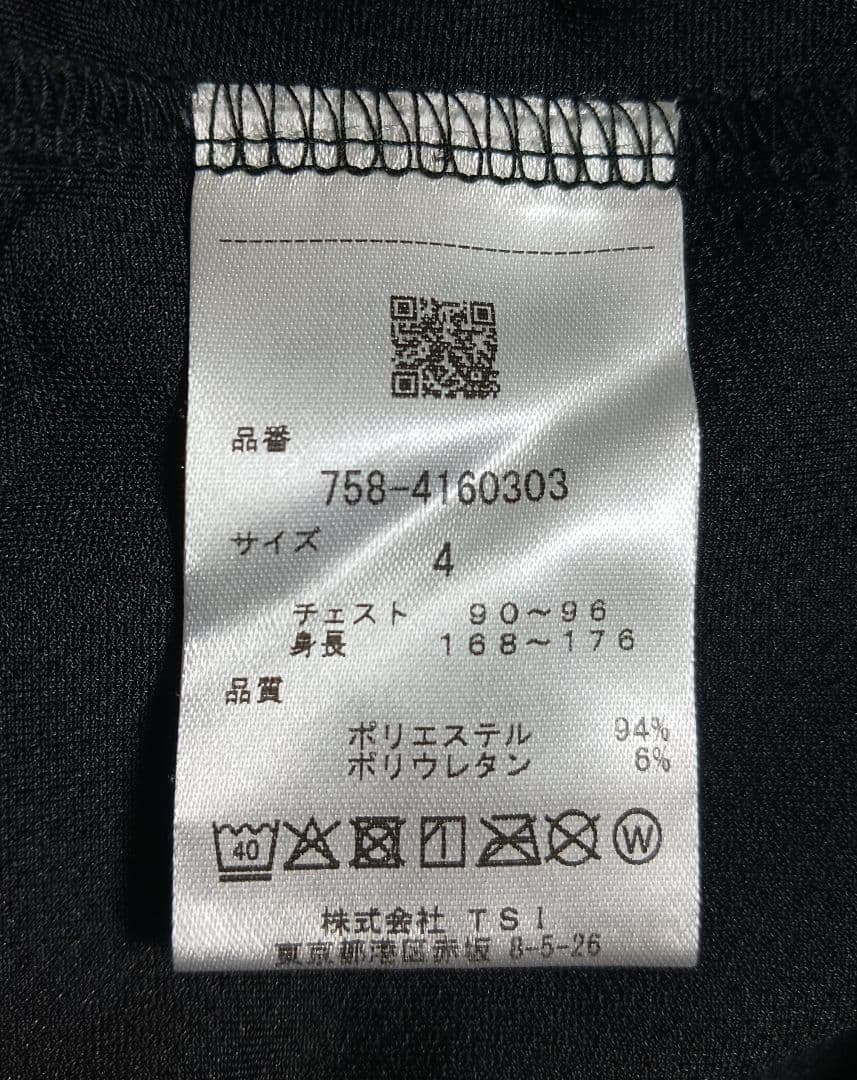 マスターバニーエディション　半袖ポロシャツ　サイズ4 ブラック　美品　黒