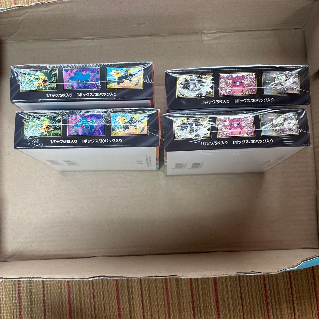 インフェルノx2BOX＆ムニキスゼロ2BOX【新品未開封シュリンク付き】