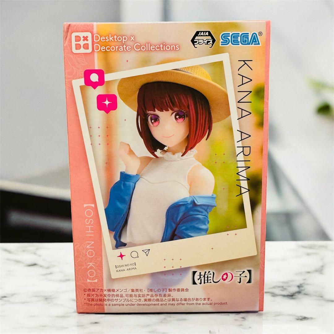 推しの子 フィギュア 9点セット