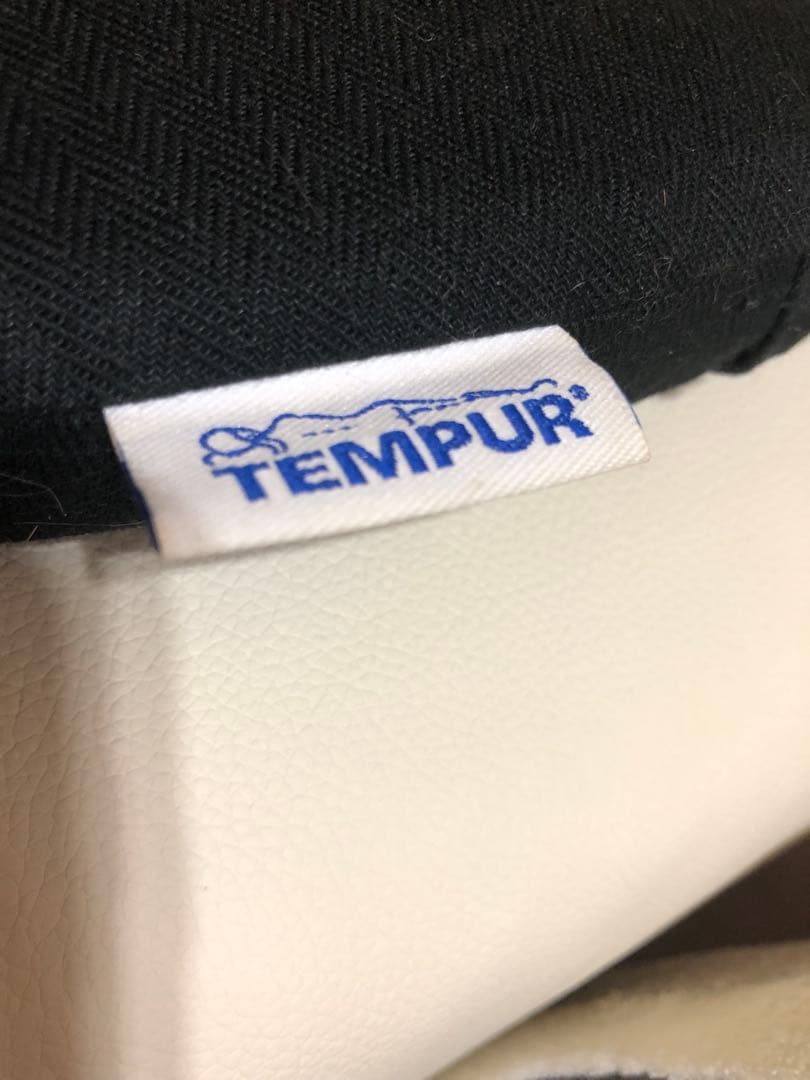 TEMPUR マルマルクッション　ブラック
