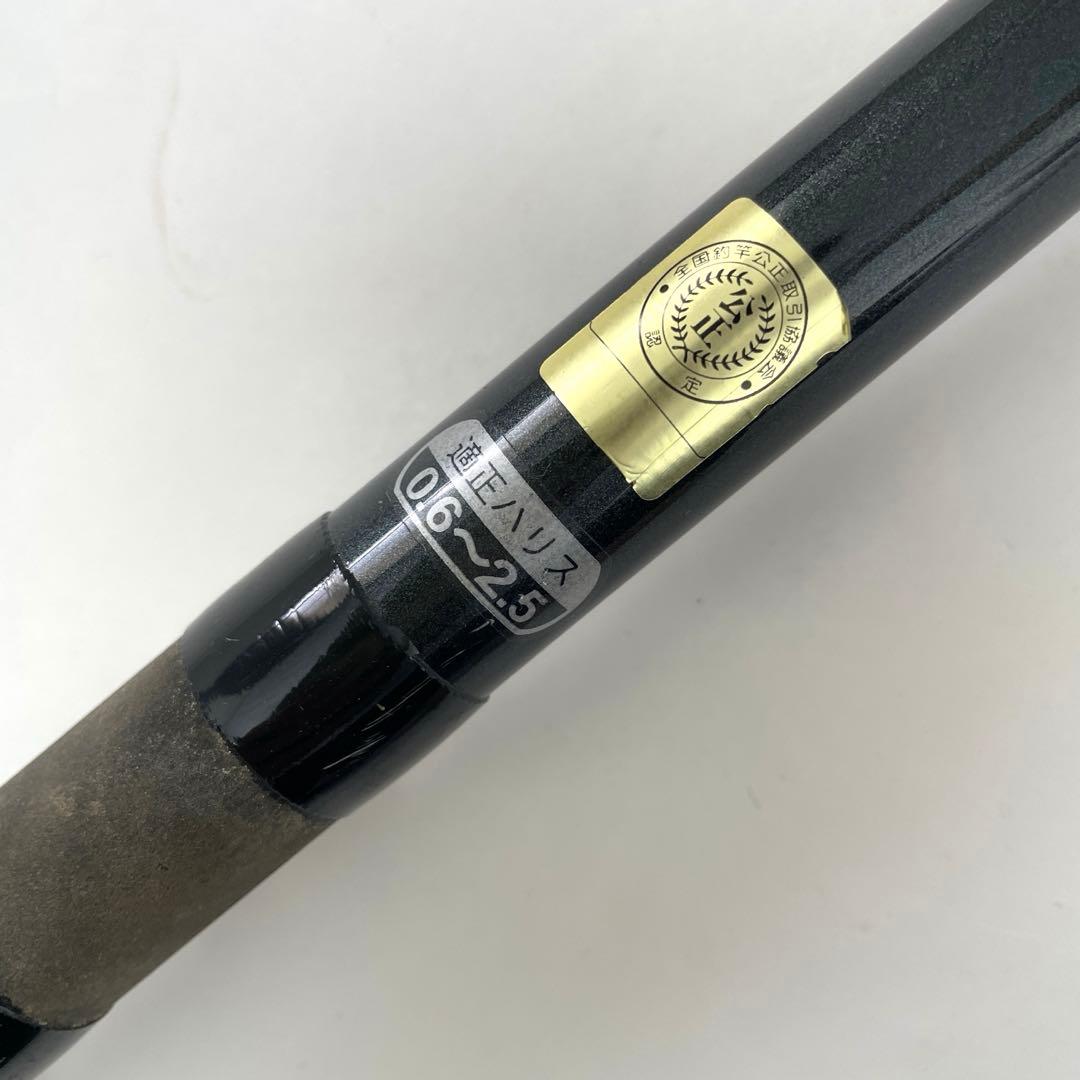 がまかつ　がまチヌ　マルチフレックス　落し込み　390/450