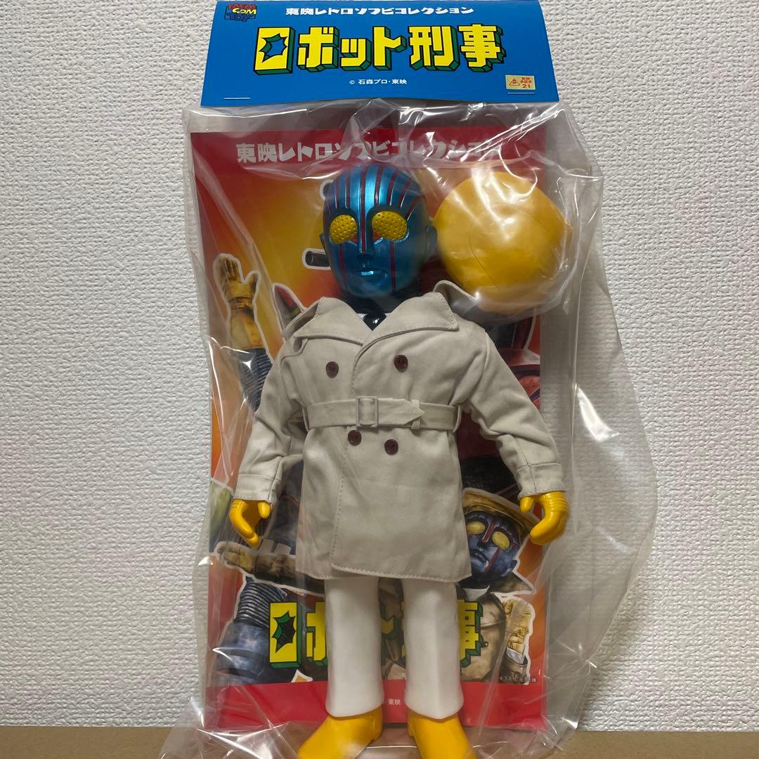 東映レトロソフビコレクション ロボット刑事　K（コートVer.） ソフビ