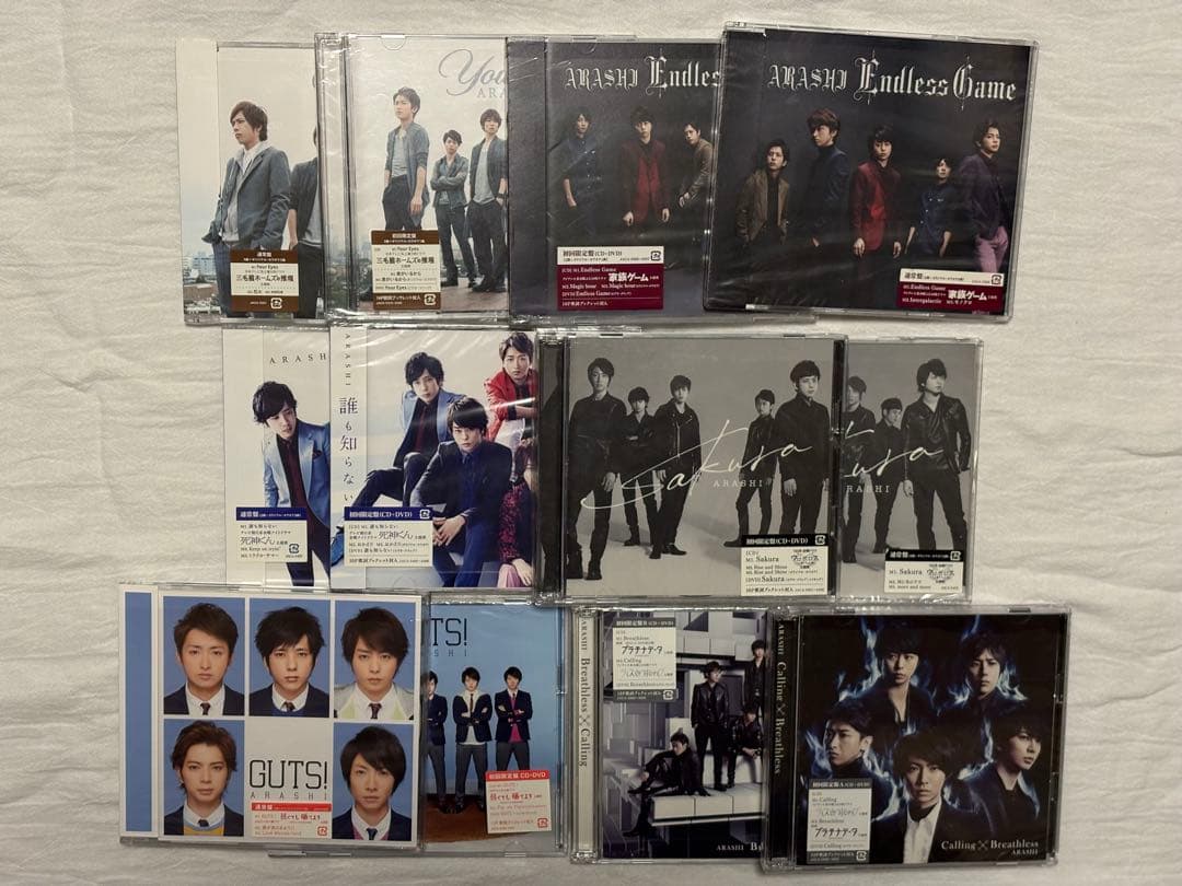 【大量！レア含】嵐シングル＆アルバム74枚セット