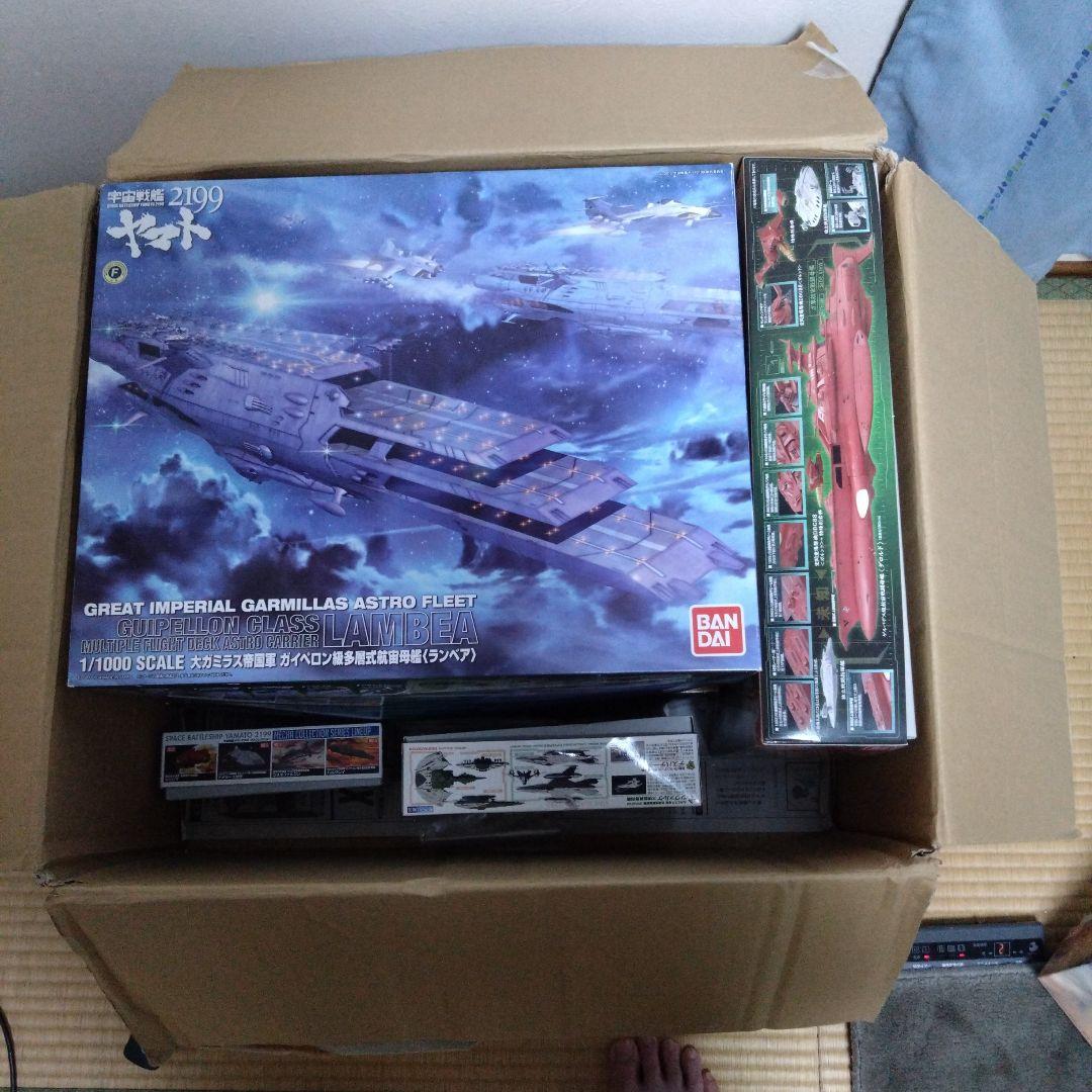 宇宙戦艦ヤマトガミラスドメラーズ艦隊 1/1000とメカコレ