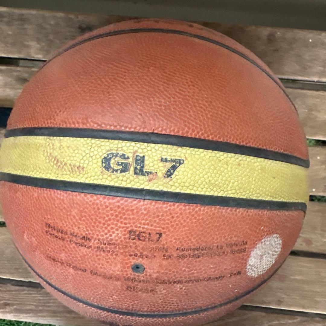 molten GL7 バスケットボール FIBA公式