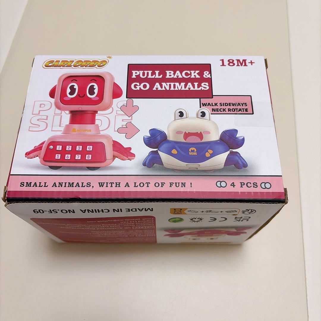 おもちゃ ミニカー 誕生日プレゼント 知育玩具 1~5歳向け4台セット
