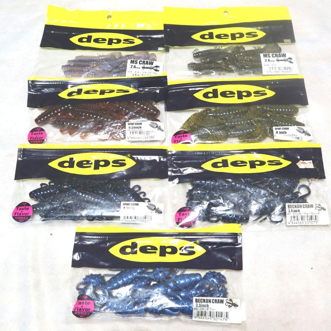 deps デプス リバウンドスティック キンクーエアー 大量16セット