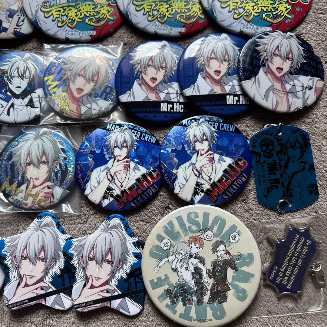 【大量】ヒプマイ 碧棺左馬刻 缶バッジ ほかグッズ