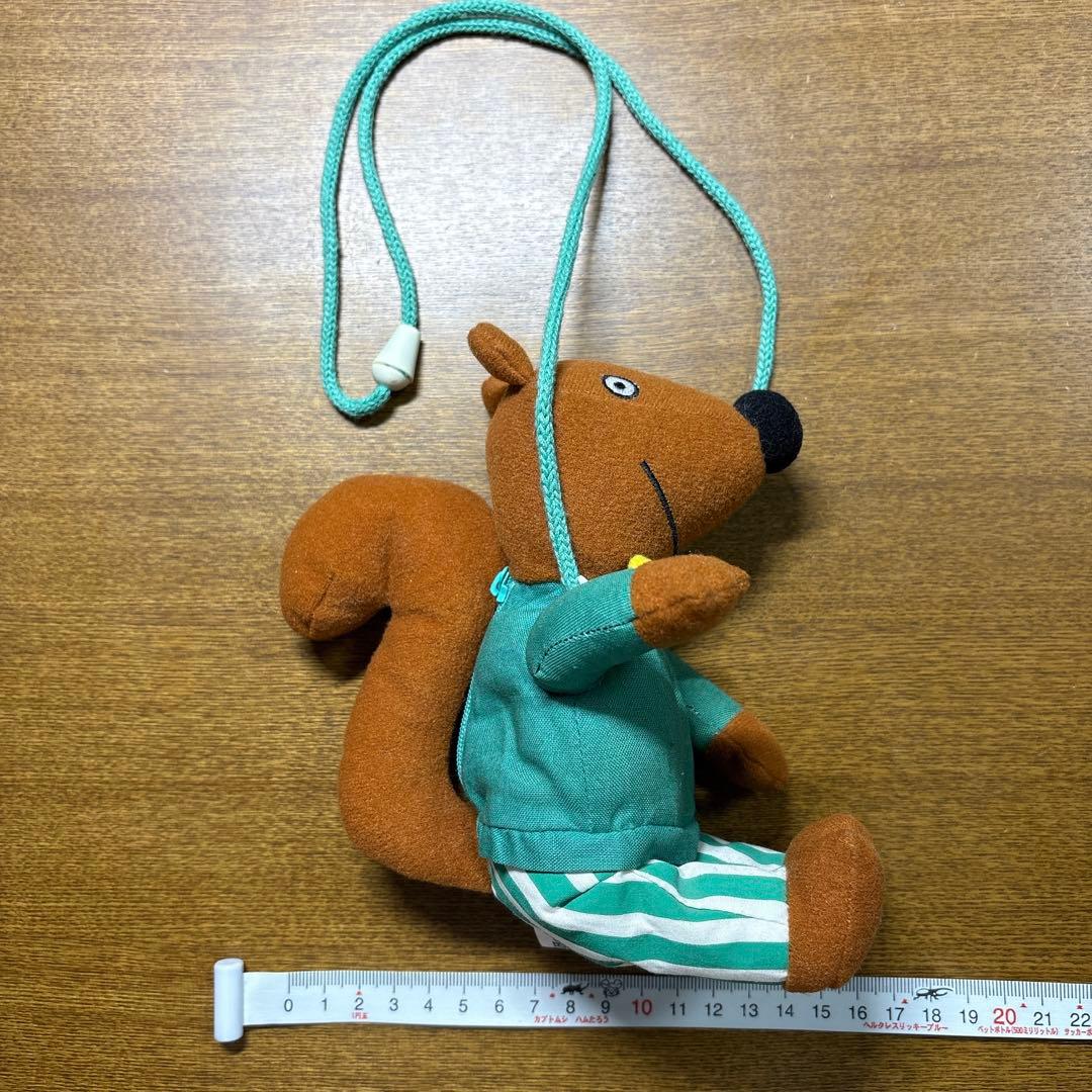 激レア 希少 メイシー Maisy シリル ぬいぐるみ マスコット ポーチ