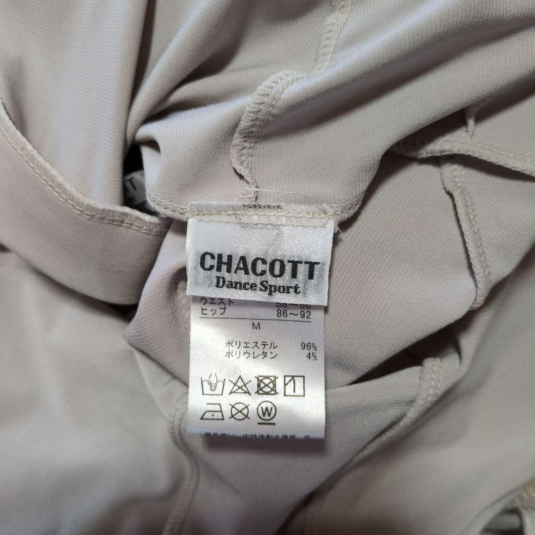 社交ダンス　Chacott チャコット　スカート