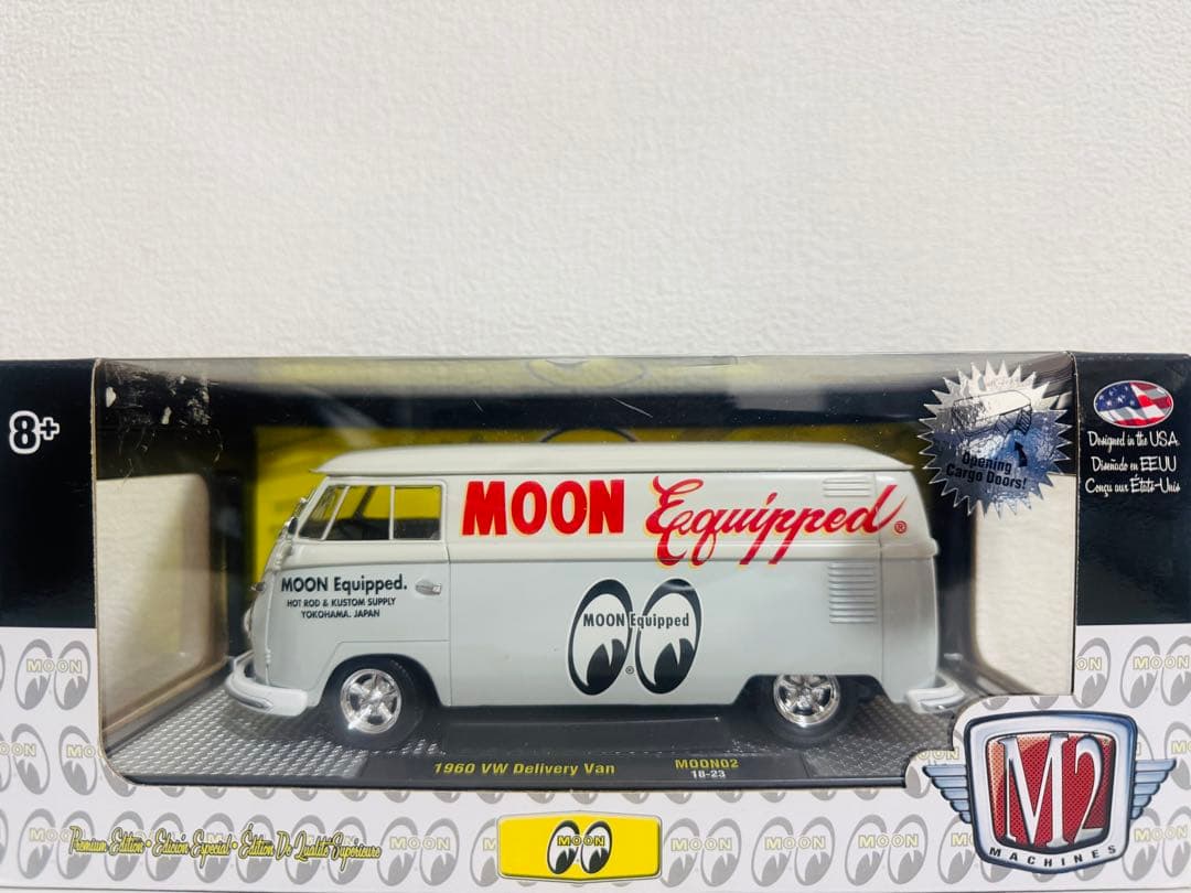 M2/'60 VolksWagenフォルクスワーゲン バス 1/24 絶版