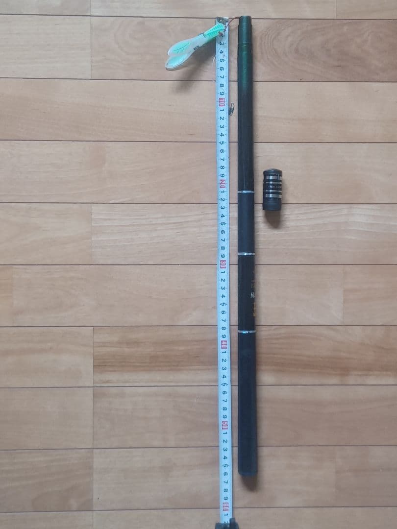 カーボン製 竿 長さ約5m30 cm2本セット