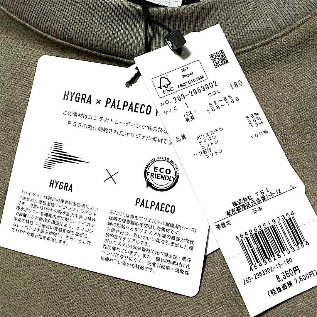 1 新品タグ付 PGG パーリーゲイツ 半袖Tシャツ ゴルフ 普段着でもお勧め