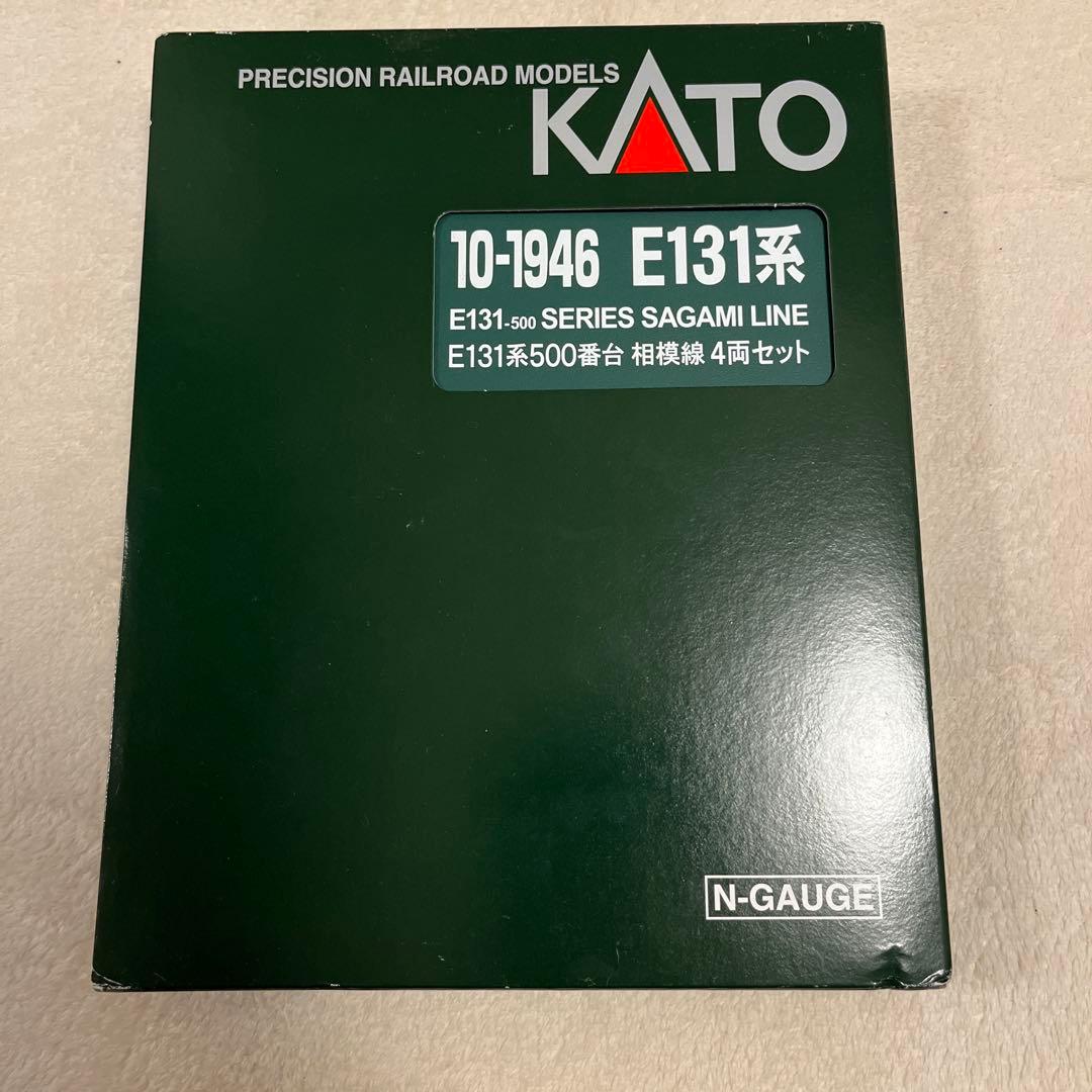 KATO E131系500番台　相模線　4両セット