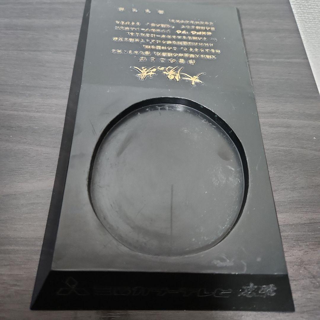 岡本太郎　太陽の塔 ブロンズ　 緑色 置物