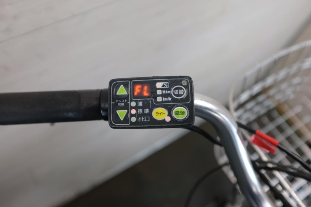ヤマハ　PAS　Natura　 26インチ3段　8.7Ah（4点灯）充電器あり