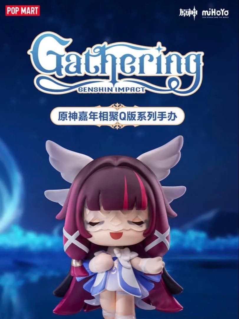 か*た様 ポップマート　Gatheringシリーズ　コロンビーナ　Columbi