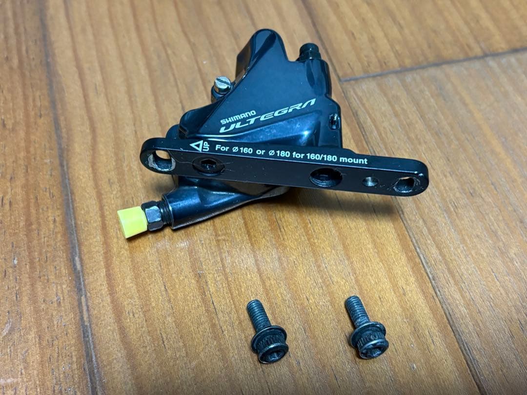シマノ R8000 機械式