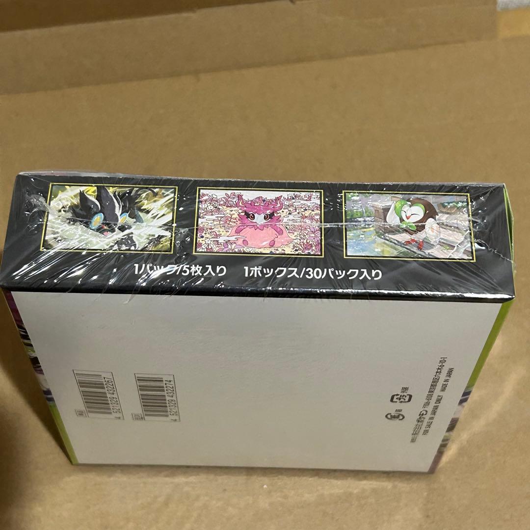ポケモンカードゲーム MEGA 拡張パック ムニキスゼロ 1BOX