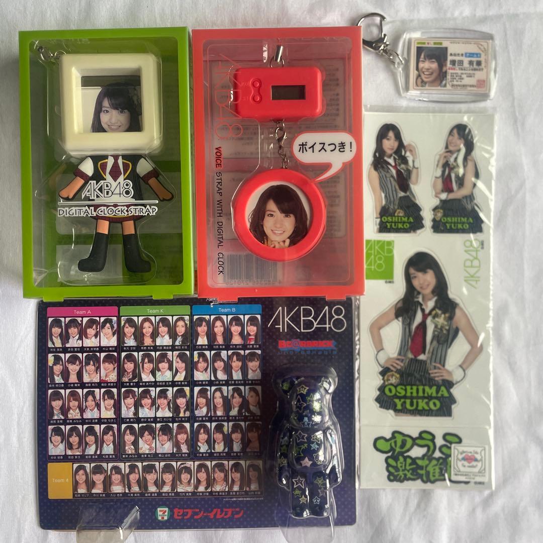 AKB48 大量 グッズ まとめ売り廃盤 希少 レア