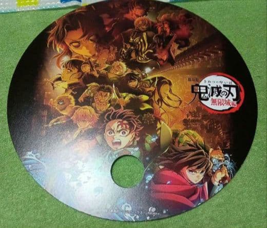 【送料込み】くら寿司　銀だこ　映画　鬼滅の刃　ナムコ　特典　セミコンプ　セット