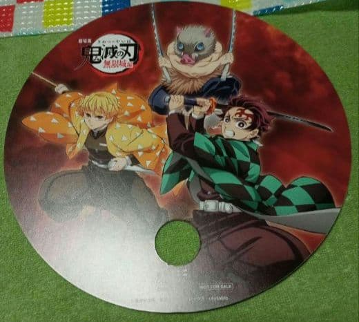 【送料込み】くら寿司　銀だこ　映画　鬼滅の刃　ナムコ　特典　セミコンプ　セット