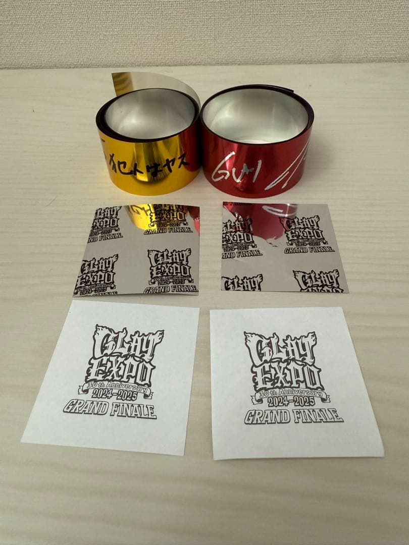 GLAY 一番くじ　JIROセット　おまけ　ファイナル銀テープ　紙吹雪