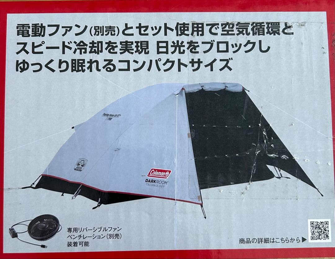 ピィモ