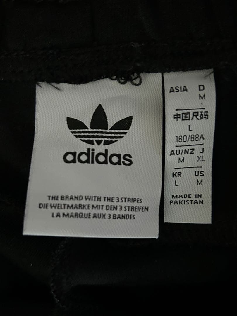 adidasジャージ上下　 マンチェスターユナイテッド