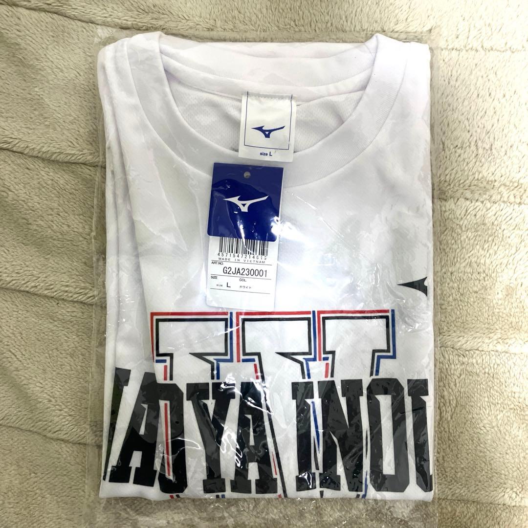 【新品未開封品】井上尚弥 後援会Tシャツ Lサイズ