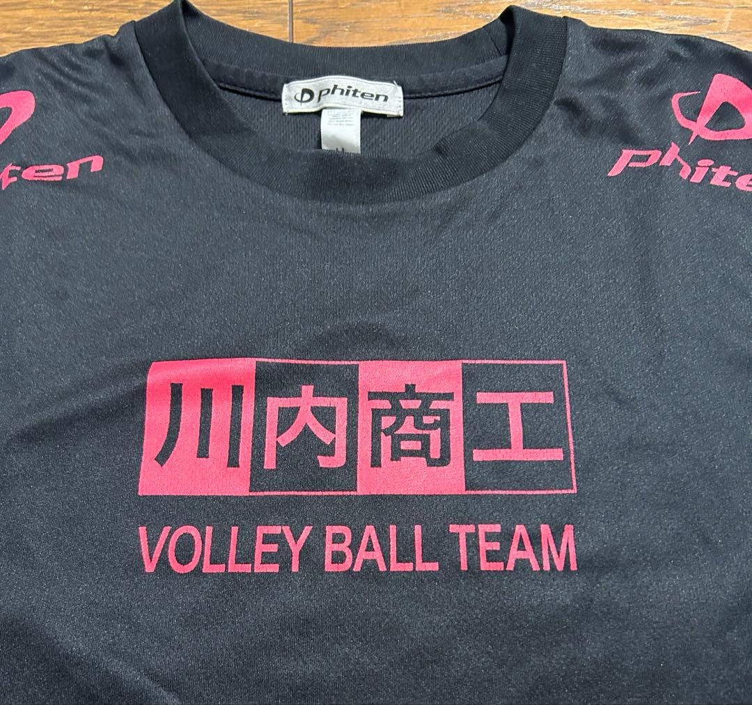 川内商工Tシャツ　川内商工バレーボール Tシャツ　インターハイTシャツ