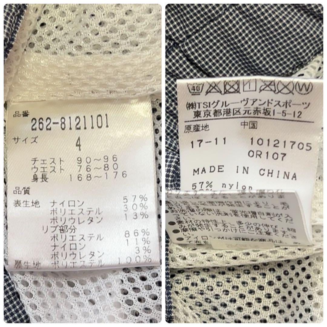 極美品　ジャックバニー 2WAY　スニード　はっ水　メッシュ　ネイビー