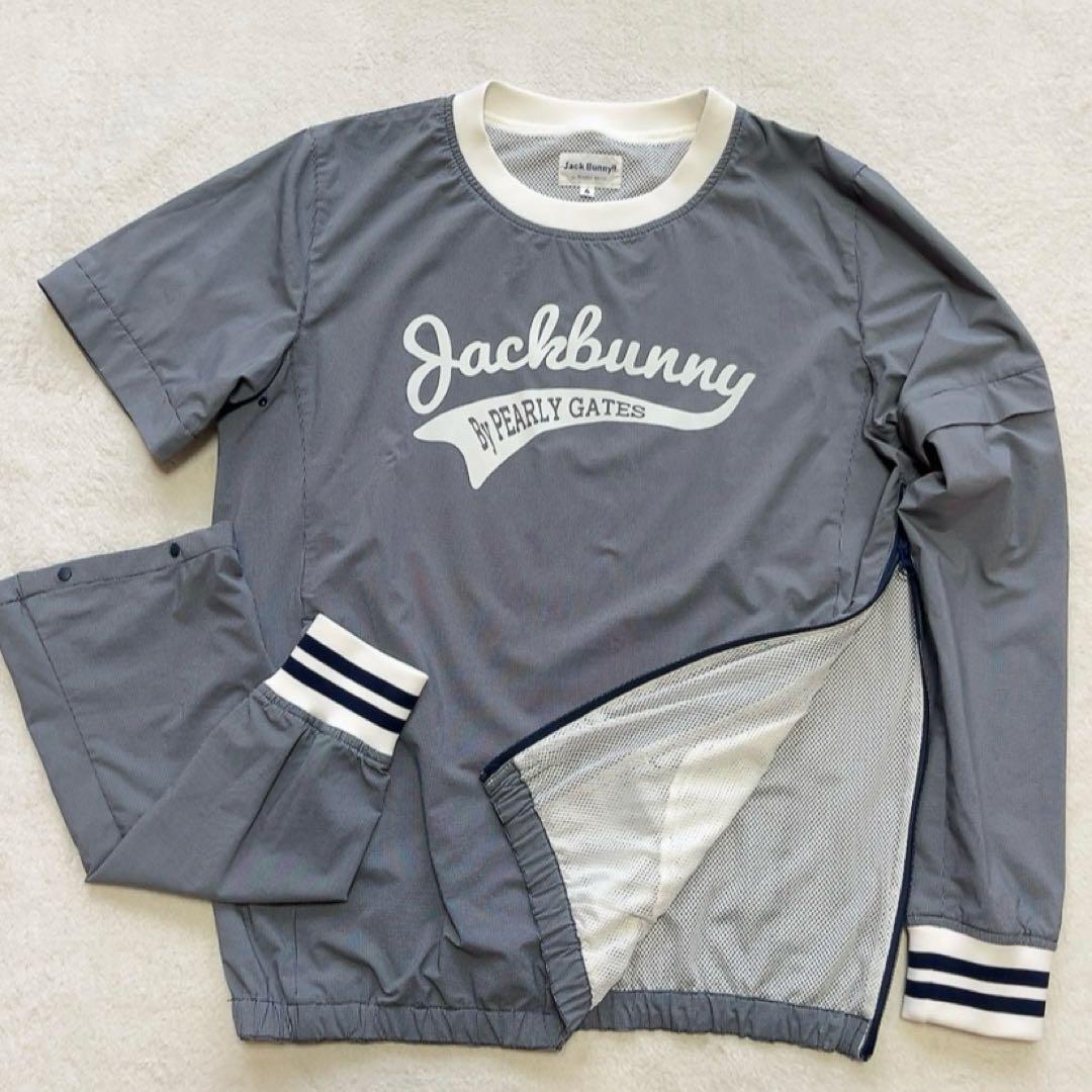 極美品　ジャックバニー 2WAY　スニード　はっ水　メッシュ　ネイビー